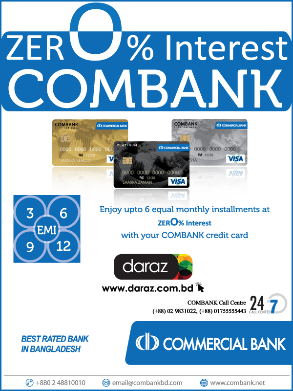 Promotional Banner