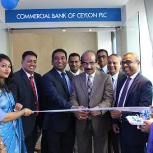 Pragati Sarani SME Service Center has been Relocated to a New Location