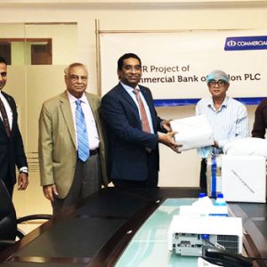 Bank Donated Lifesaving Medical Equipment to Mugda Medical College and Hospital