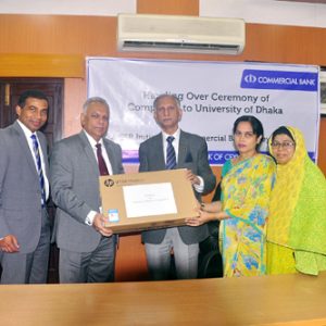 CBC Donated Computers for Dhaka University