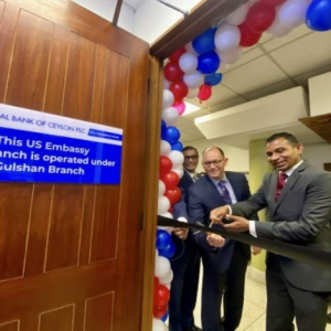 CBC Inaugurated Sub Branch & ATMs at US Embassy Premises