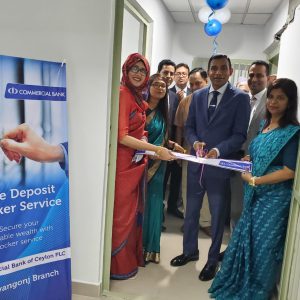 CBC BD operations launched Safe Deposit Locker Services at Narayanganj Branch